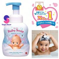 Sữa tắm gội Kewpie Baby Soap cho bé 350ml - Màu hồng